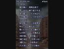 音楽作ってみた♯∞