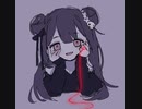 エンゲージ
