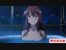 生成AI動画を繋げてアニメを作ってみた【１】