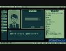 【実況】怪異に関するご相談は『奇天烈相談ダイヤル』まで。