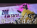 ずっとふざけてるPalworld【ゆっくり実況】