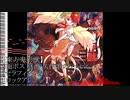 【東方鬼形獣】セラフィックチキン【ロックアレンジ】