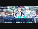 【FGO】バレンタイン「女教皇ヨハンナ」シャイニングヨハンナチョコ