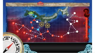 【艦これ】ずっと丁提督の艦これ実況002【2024年早春イベント】