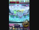 ヒョーザーン【最高MAX99枚BET】