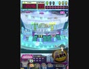 ヒョーザーン【最高MAX99枚BET】
