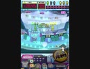 ヒョーザーン【最高MAX99枚BET】