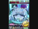 ヒョーザーン【最高MAX99枚BET】