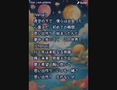 音楽作ってみた♯∞