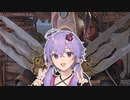 ケヒャリスト結月ゆかり2【Chivalry2】
