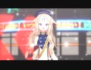 LUVORATORRRRRY!【ヒメヒナMMD】