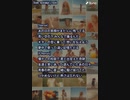 音楽作ってみた♯∞