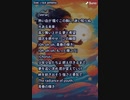 音楽作ってみた♯∞