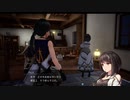 【ハーヴェステラ】★クレスの研究★実況プレイPart22