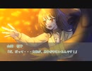 【クトゥルフ神話TRPG】海を渡った屍　Part5【実卓リプレイ】