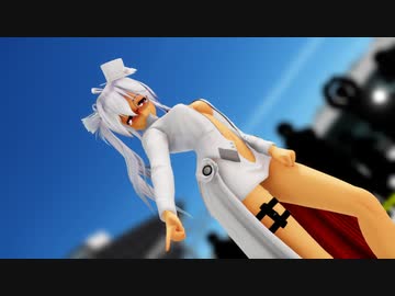 【MMD】研究者ハクさんでドーナツホール【弱音ハク/yowane haku】