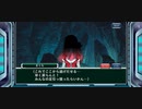 スパクロ　ゾンビランドサガ　コラボ　シナリオクエスト　#3「立ち上がる時」