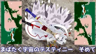 【コンボイの謎】みんな下がれ！早く！邪竜が(ストレスで)爆発する！【トランスフォーマー】