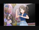 【デレステ】王子ガシャチャレンジ Day659