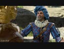 [Baldur's Gate3/BG3]バード ヴォーロに壮大なほら話を聞かせる[日本語]
