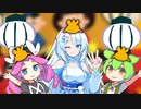 ずんだもん「ひな祭りなのだ？」