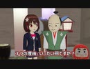 武田信玄が愛された理由