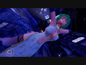 【東方MMD】　　Nightmare　　ゆうか