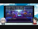 【刀剣乱舞】刀剣男士たちと導かれしものたちpart12【偽実況】