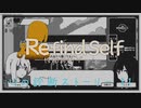 Refind Self:性格診断ゲーム 自分を知る為の世界#1【心の診断ストーリー】