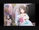 【デレステ】王子ガシャチャレンジ Day661