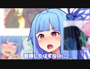 ナーフされてるね？