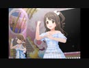 【デレステ】王子ガシャチャレンジ Day662