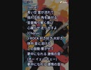 音楽作ってみた♯∞