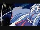【健音テイ】ズル【UTAU COVER】