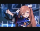 【MMD艦これ】百角式ジョンストンで「Masked bitcH」