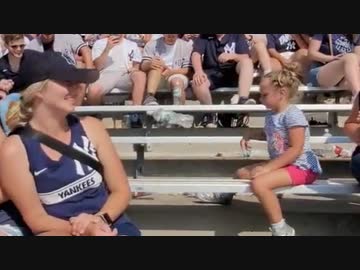試合より幼女に熱中する大人たち