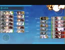 2024初春E4-4