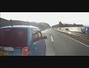 日本のドラレコ映像まとめ　事故・危険運転集 #34