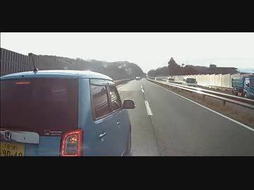 日本のドラレコ映像まとめ　事故・危険運転集 #34