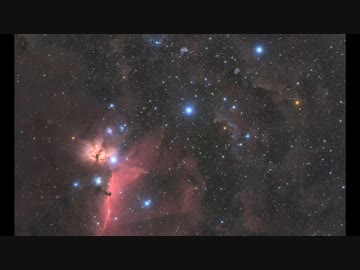 「オリオンの三ツ星と馬頭星雲」天体写真 処理動画[Pixinsight]