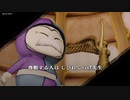 【ドラクエ１０】今更ゆかりねっとで実況でプレイしてみたPart160　プクレットクエスト編