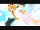 制服ジャーヴィスで Hand in Hand