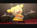 【ドラクエ１０】今更ゆかりねっとで実況でプレイしてみたPart161　メギストリスクエスト編