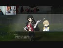 テイルズオブベルセリア-705