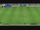 PC-EA Play Pro配信｜FC 24｜锦标赛-欧冠联赛｜北京国安、山东泰山、中国队｜终极难度｜第一期 (5)