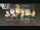 テイルズオブベルセリア-702