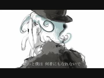 ドラマツルギー  歌った