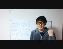19分半。9話。終戦。卑怯な手段を使い始めて、勝利するも、大きな代償を被る[マハーバーラタ 肉付け要約≒朗読 635頁 400年頃]