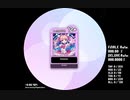 simai Dubidubidu Re:MASTER 12+