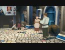 テイルズオブベルセリア-708